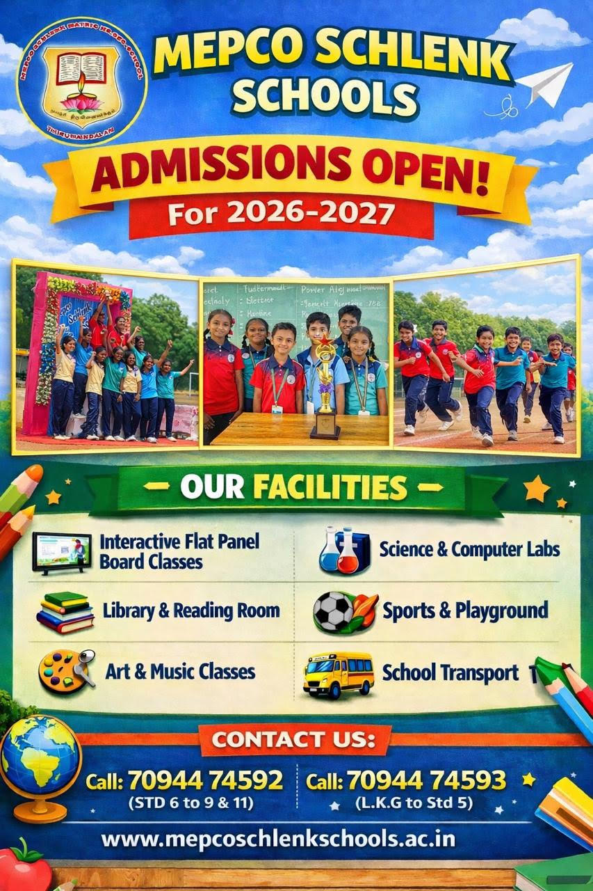 Admissions 1